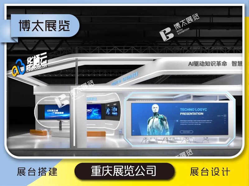 广告投放策略：如何让你的品牌如鱼得水