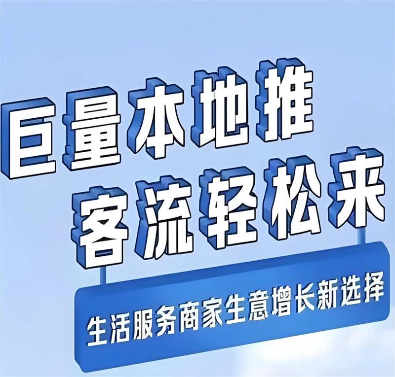 品牌策划