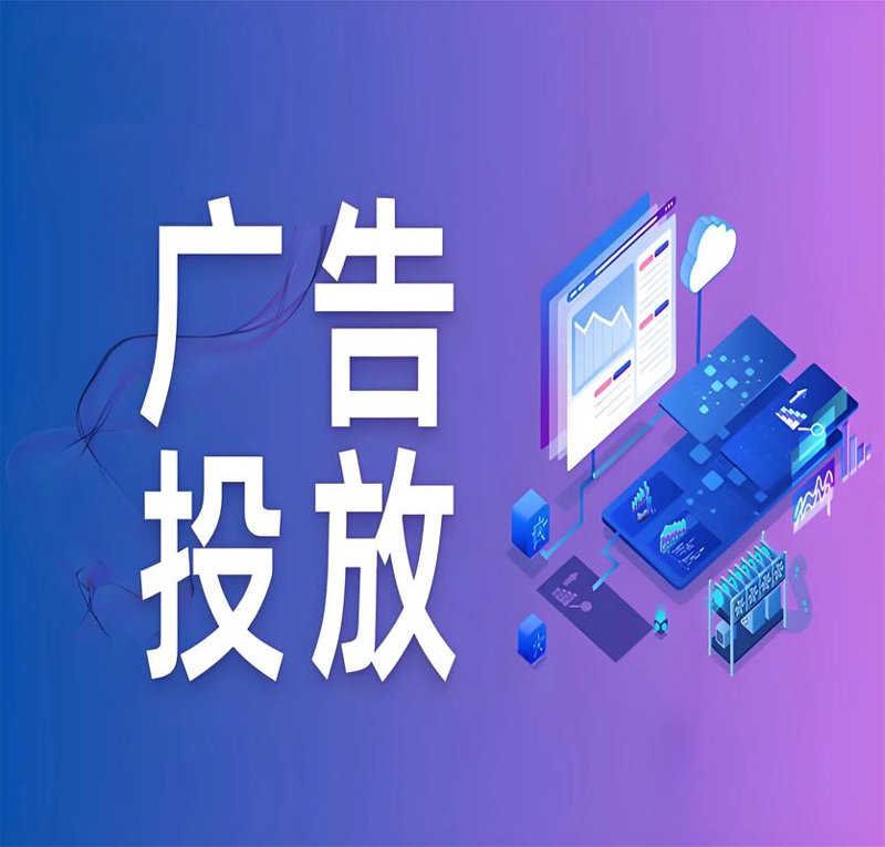 北京传媒公司的未来之路：行业动态与趋势