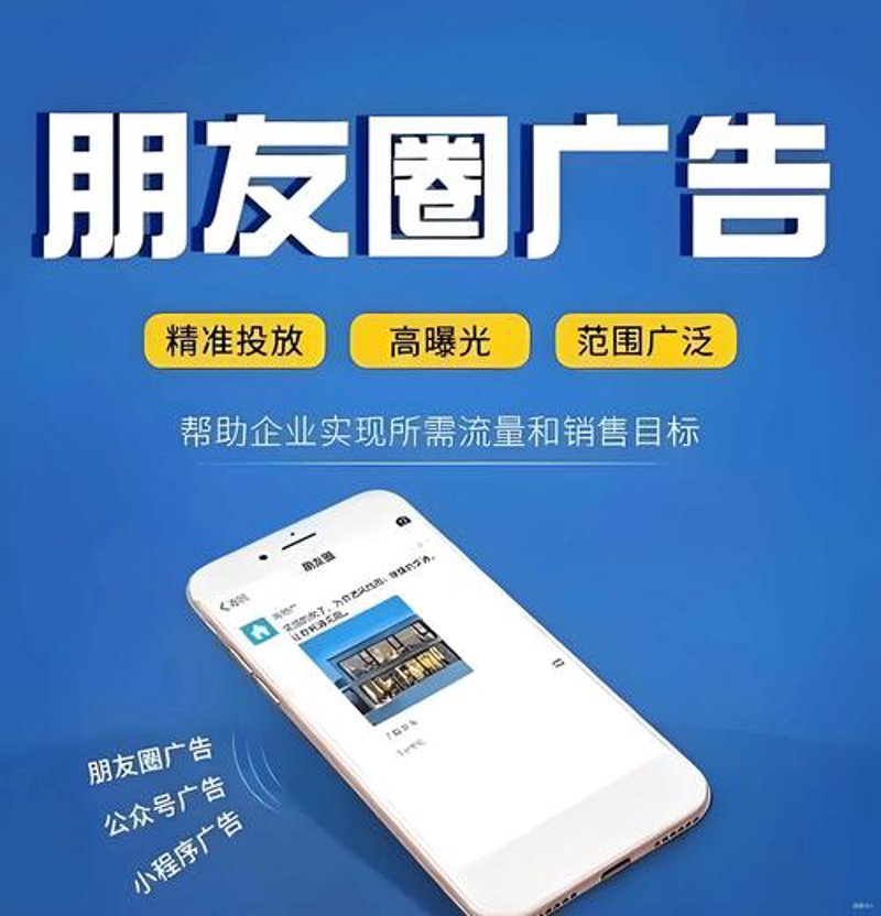 避开北京传媒公司的常见误区