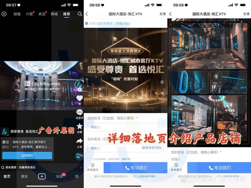 北京传媒行业的最新动态：探索新媒体时代的机遇