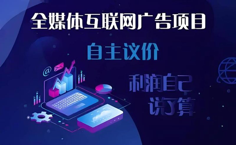 品牌策划：让企业形象更上一层楼